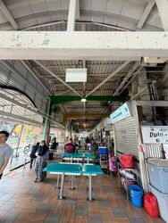 Bedok North Street 3 (D16), Shop House #605342831